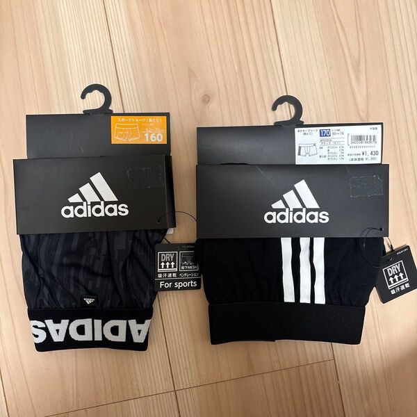 アディダス adidas ボクサーパンツ ボクサーブリーフ 160 170 スポーツショーツ 吸汗速乾 下着前とじ