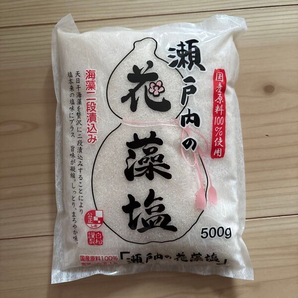 白松 瀬戸内の花藻塩 500g 塩 国産 食塩