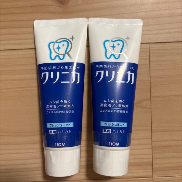 歯磨き粉 クリニカ ハミガキ ライオン ミント フッ素 むし歯予防 口臭防止