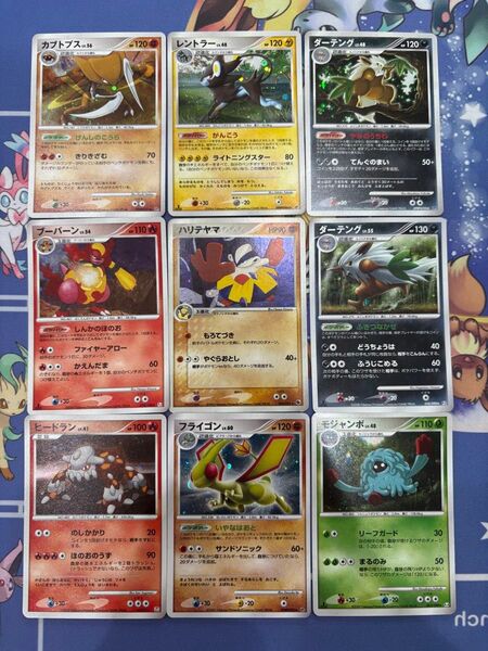 ポケモンカード キラカードまとめ売り9枚セット