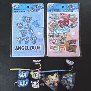 エンジェルブルー セット