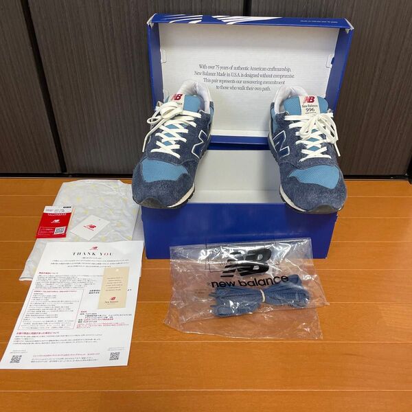 newbalance U996TB MADE IN U.S.A 29cm ニューバランスサイト購入