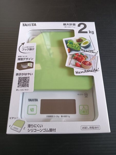 タニタKJ-213-GRデジタルキッチンスケール2kg計量新品未使用未開封