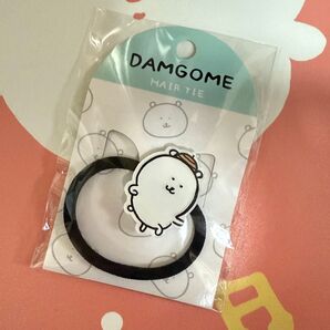 ナガノのくま 韓国限定 ヘアゴム