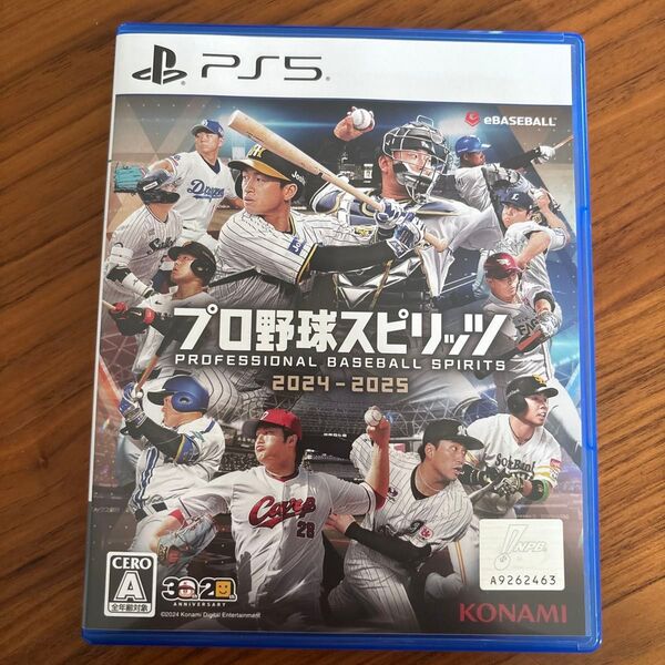 PS5 プロ野球スピリッツ2024-2025 新品未開封