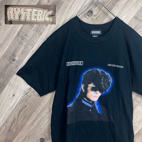 美品 HYSTERIC GLAMOUR ヒステリックグラマー×アンダーカバーコラボ半袖 Tシャツ 氣志團 両面ロゴ