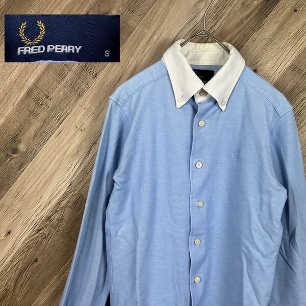 古着 FREDPERRY フレッドペリー 長袖シャツ 刺繍ロゴ 鹿の子 水色