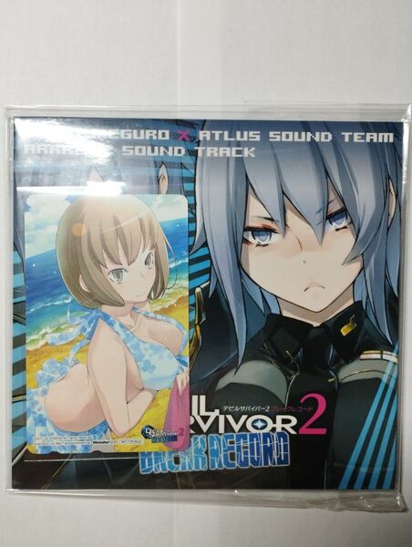 新田維緒「デビルサバイバー2 ブレイクレコード(DEVIL SURVIVOR 2)」 WonderGOO特典 テレホンカード
