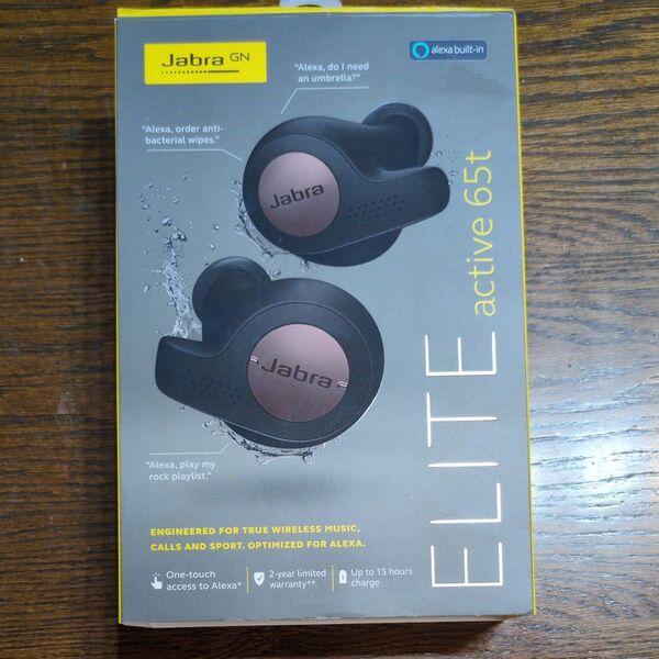 Jabra Elite Active 65t 100-99010003-40 (Copper Black)