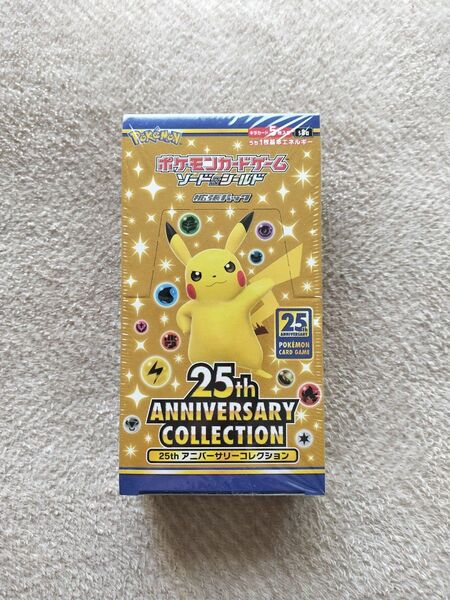 ポケモンカード 25th ANNIVERSARY COLLECTION 25周年 アニバーサリーコレクション 未開封 シュリンク付