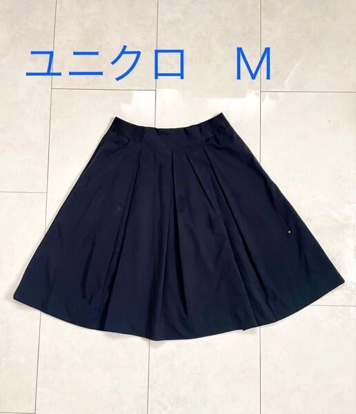 ユニクロ スカート プリーツ ネイビー M