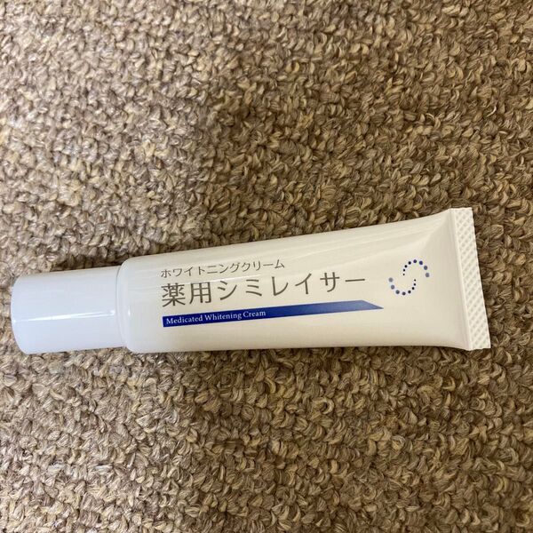 シミレイサー 薬用シミレイサーホワイトニングクリーム