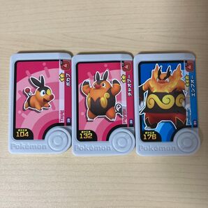 ポケモンフレンダ ポカブ チャオブー エンブオー 進化セット