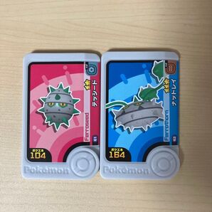 ポケモンフレンダ テッシード ナットレイ 進化セット