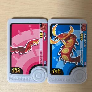 ポケモンフレンダ ヤクデ マルヤクデ 進化セット