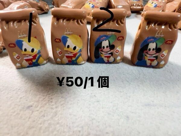 デコパーツ 新入
