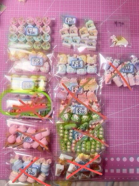 デコパーツ 袋売りK