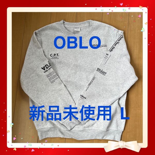 Javaコラボ OBLO 新品未使用 Lサイズ グレー トレーナー スウェット トップス 長袖 ロゴ プリント