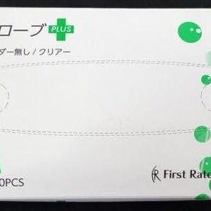 プラスチックグローブ NPVグローブPLUS Mサイズ200枚入10箱