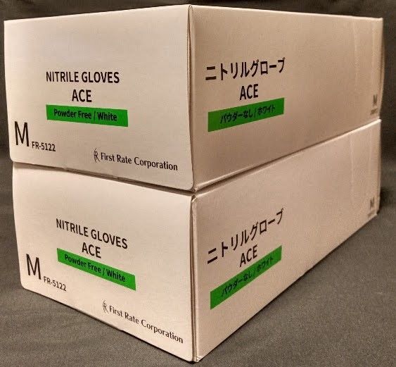 ニトリルグローブ ホワイト Mサイズ200枚入2箱
