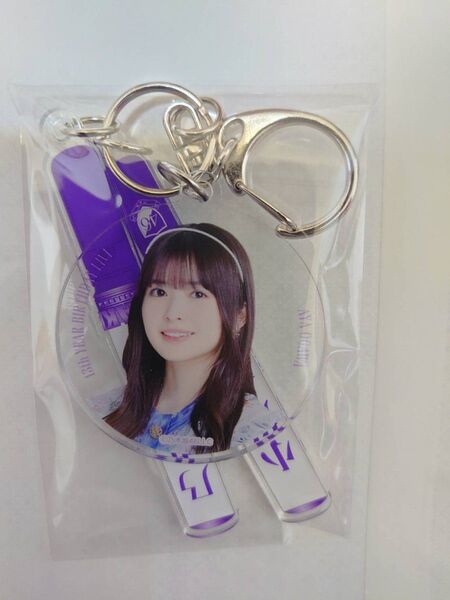 乃木坂46 13thバスラグッズ特典A賞 小川彩スティックライトキーホルダー
