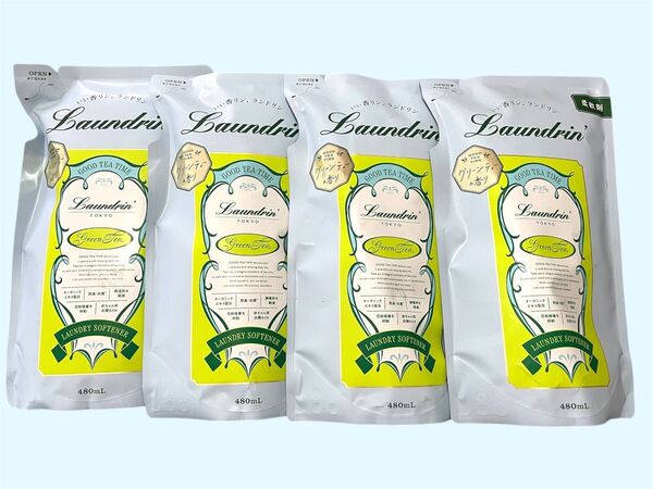 ランドリン 柔軟剤 詰め替え グリーンティーの香り 480ml×4袋