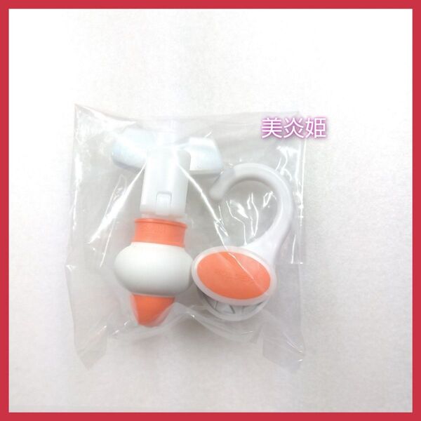 新品未使用 三輝 詰め替えそのままミニ 1セット sanki オレンジ
