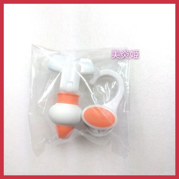新品未使用 三輝 詰め替えそのままミニ 1セット sanki オレンジ