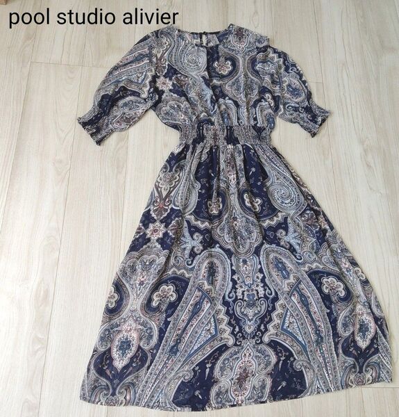 pool studio alivier ロングワンピース ペイズリー柄 ネイビー フリーサイズ ウエストシャーリング Aライン