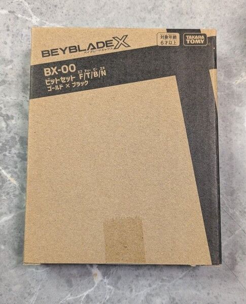 ベイブレードX BX-00 ビットセット F/T/B/N ゴールド×ブラック