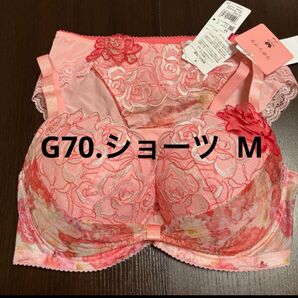 ワコール ルジェ リボンブラブラ&ショーツセット G70.ショーツM ピンク