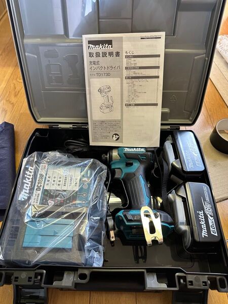 マキタ 純正品フルセット TD173DRGX 充電式インパクトドライバ ブルー/マキタカラー 18V 6.0Ah Makita