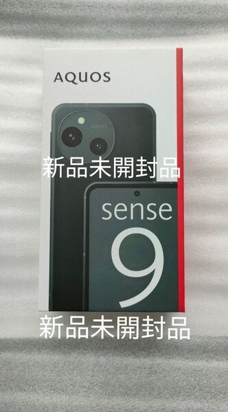AQUOS sense9 SH-M29 6.1インチ メモリー6GB ストレージ128GB ブラック 新品未開封品