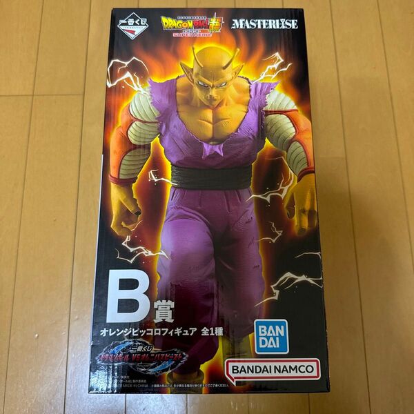 一番くじ ドラゴンボール オムニバスビースト B賞 オレンジピッコロ フィギュア