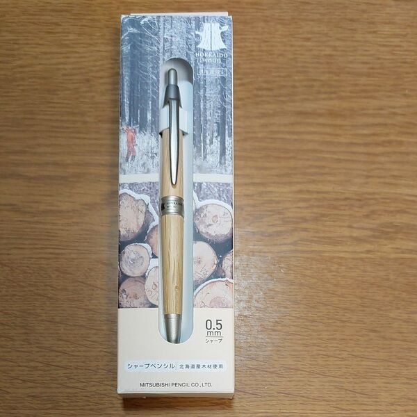三菱鉛筆北海道産木材シャーペン 0.5mm