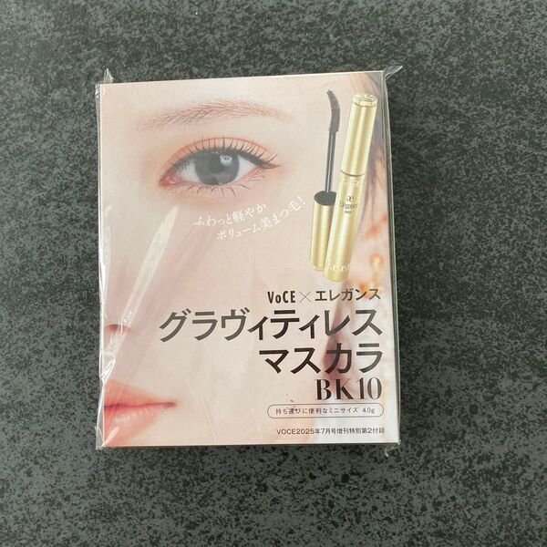 エレガンス グラヴィティレス マスカラカラー BK10ミニサイズ4g