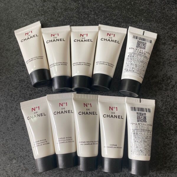 CHANEL セラム N°1ドゥシャネル クリーム N°1ドゥシャネル