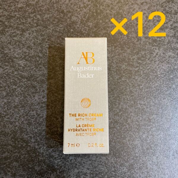 アウグスティヌス バーダーABリッチクリーム 7ml×12 雑誌付録
