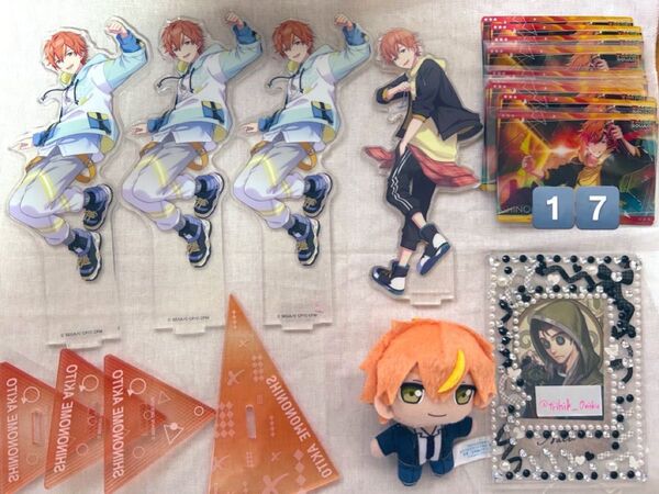 東雲彰人 グッズセット アクリルスタンド ウエハース ぬいぐるみ ぱしゃこれ エピカ 【詳細必読】