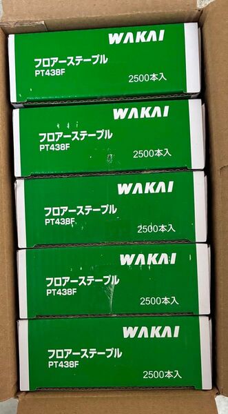 ワカイ フロアーステープル 5箱