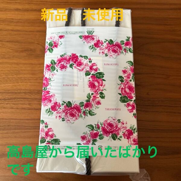 ReFa BEAUTECH DRYER SMART RE-AN-02A(ホワイト)新品 未使用