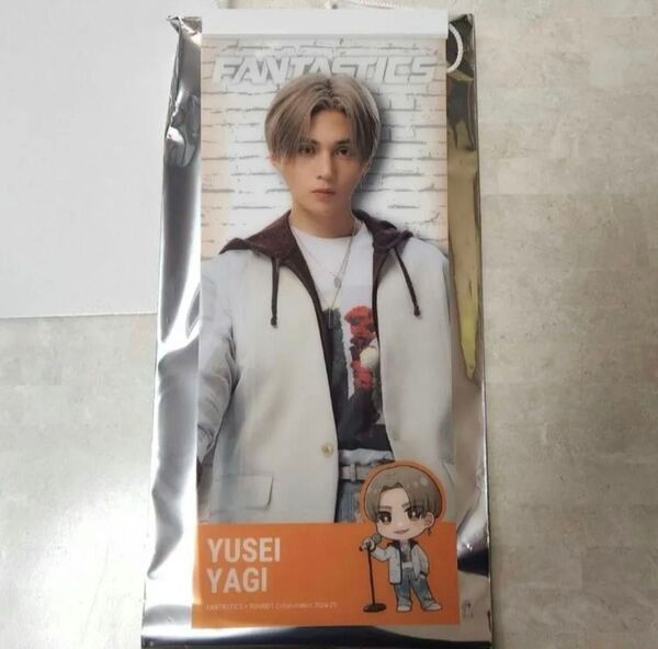 八木勇征 ラウンドワン タペストリー