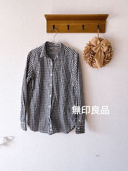 無印良品 シャツ ギンガムチェック ブラック 長袖 長袖シャツ 無印 コットン