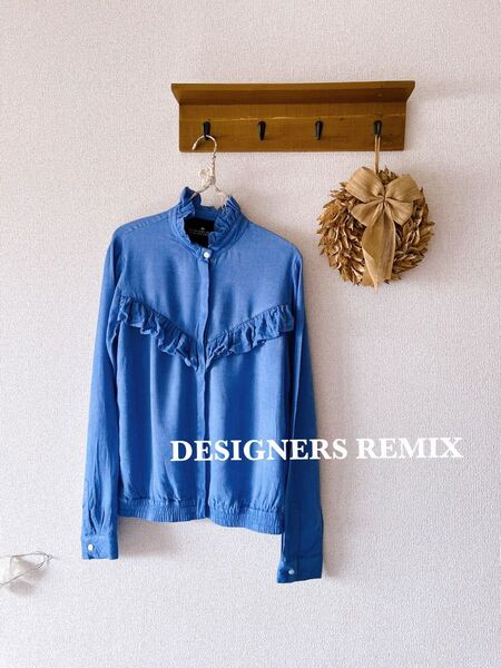 ジャケット 羽織り 上着 DESIGNERS REMIX デザイナーズリミックス カーディガン ユナイテッドアローズ