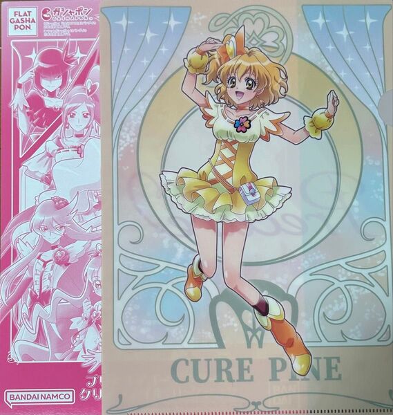 プリキュアオールスターズクリアファイルコレクション〜vol3〜