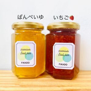 いちごジャムと晩白柚ジャム