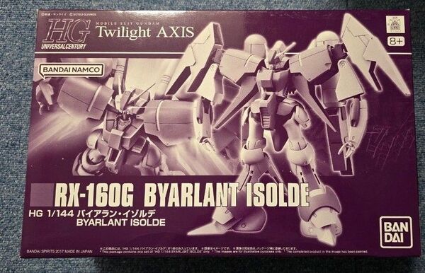 HGUC 1/144 バイアラン・イゾルデ 未組立品