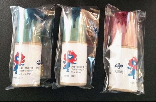 ミャクミャク色鉛筆 3点セット&ミャクミャク エコバッグ&大阪スマートエネルギー エコバッグ&ステッカー【合計6点セット】