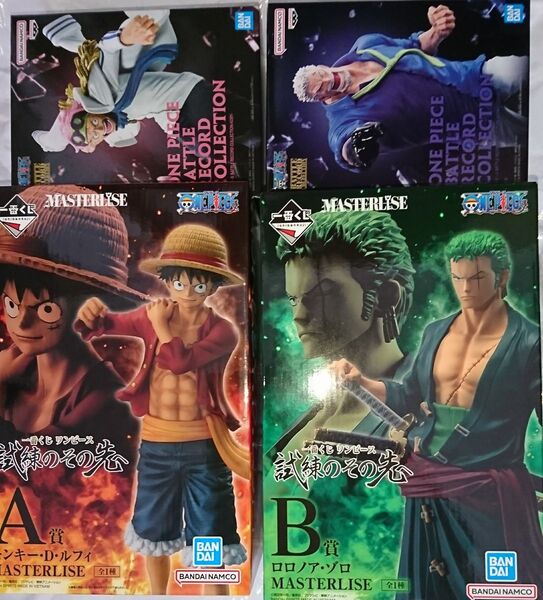 ワンピース フィギュア4点セット