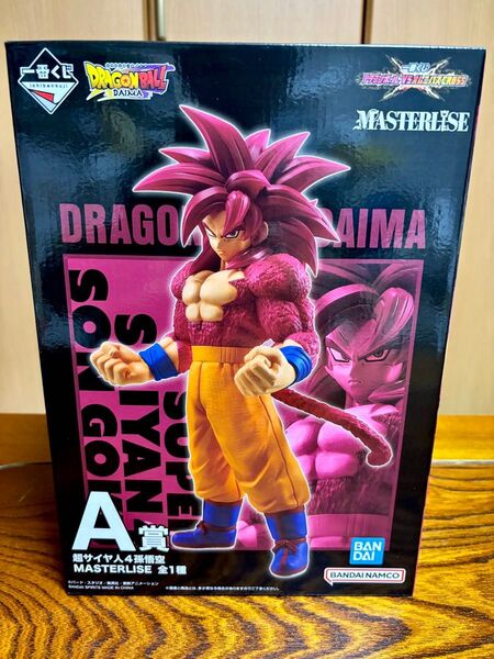 一番くじ ドラゴンボール VSオムニバスCROSS A賞 超サイヤ人4孫悟空 MASTERLISEフィギュア